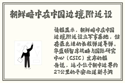 99爱在线精品免费观看