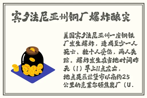 安卓春天免费怎么看