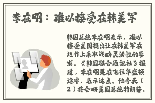 女生和女生一起错错错30分钟电视剧预告片