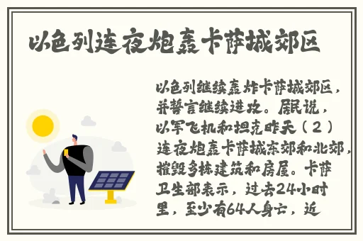 久久精品国产久精国产69