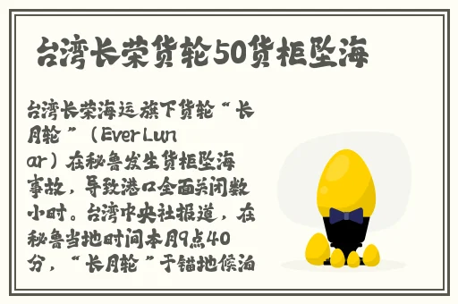 国色天香logo